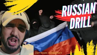 TSB ft. OPT - DRILL RU 4 | Reaction To Russian Drill !