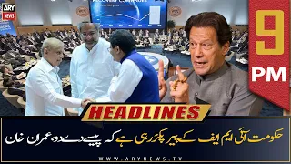 ARY News | Prime Time Headlines | 9 PM | 29th June 2022