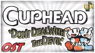 One Hell Of A Time: The Devil (Final Stage) [53] - Cuphead Music Extended
