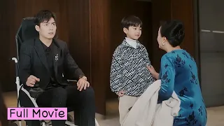 【Movie】Grandma saw that child was a mini version of the CEO，immediately went for a paternity test