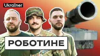 Контрнаступ на півдні та звільнення Роботиного | 25 серія Деокупації • Ukraїner