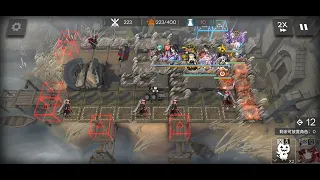 [Arknights] AFK Annihilation 20 Ashy Marsh | 0 Limited Ops