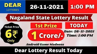 Nagaland State Lottery Result today 1:00 PM 26/11/2021 Lottery Sambad Result 26NOVEMBER #lotterylive