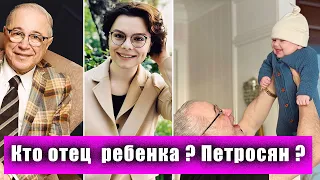Новости шоу бизнеса. Молодая жена Петросяна сделала заявление о сыне Вагане:«Кто отец моего ребенка»