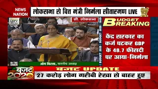 FM Nirmala Sitharaman Quotes Kashmiri Couplet In Budget 2020 Speech