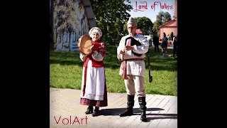 VolArt - Land Of Lakes/Край Азёр (Vicious Crusade folk cover)