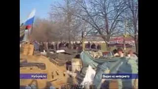 Киевская хунта пытается подавить протесты на Юго-Востоке