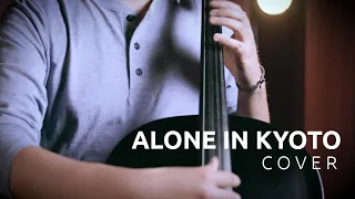 Air - Alone In Kyoto (Cover)