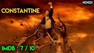 Constantine (2005) Movie Explained in Hindi | Constantine Movie Ending Explained