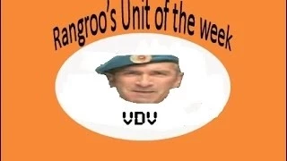 Unit of the week #35 (VDV)