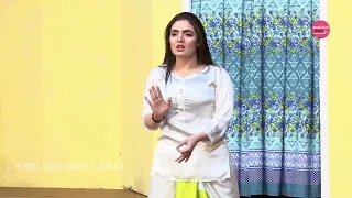 Maryam Khan Stage Performance - Aggan Lagiyan Punjabi Song, Naseebo Lal - SMB 2023