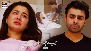 Apni Mohabbat ko Bachane ke liye jhoot bola | Best Moment | #MereHumSafar #ARYDigital