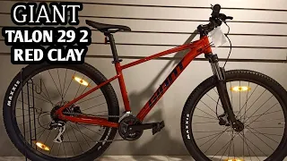 2021 GIANT TALON 29er 2 RED CLAY