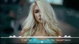 Кавказская музыка 2020 год. ✓A-Sen feat. ЭGO - Не рви гитара душу. Caucasian Music for the soul.