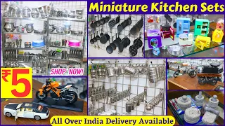 Miniature Cooking Set Online Shopping in Hyderabad | Miniature Cooking Set | Miniature Toys for Kids