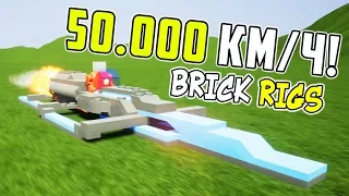 САМАЯ БЫСТРАЯ ЛЕГО МАШИНА 50000 КМ/ЧАС В BRICK RIGS! ТОП-5 САМЫХ БЫСТРЫХ ЛЕГО МАШИН В БРИК РИГС!