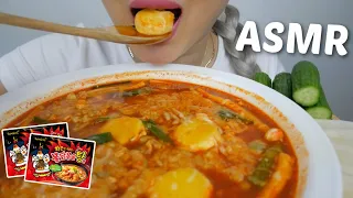 SAMYANG Hot Chicken Stew Ramen with Soft Egg Yolk, Mushroom & Lobster pieces Relaxing Eating Sounds