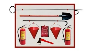 Пожарный инвентарь для комплектации пожарных щитов.