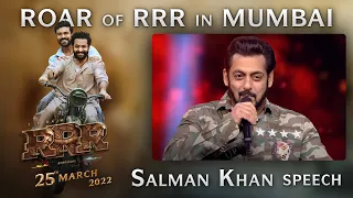 Salman Khan Speech - Roar Of RRR Event - RRR Movie | March 25th 2022