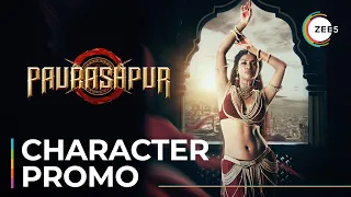 Kala, The Dutiful Handmaiden | Paurashpur | Promo | Premieres December 29 on ZEE5