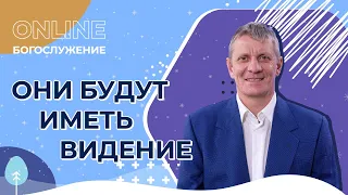 "Они будут иметь видение". Онлайн-богослужение Московской церкви Христа