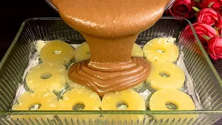 Fill the pineapple with dough and you will be amazed with the result!