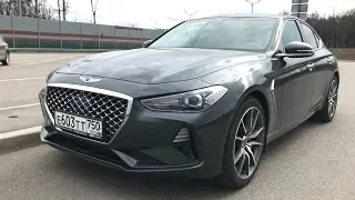 Взял Genesis G70 - теснее Гранты!