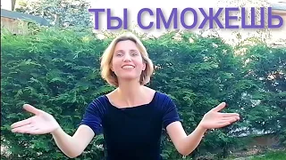 Психология жертвы Торсунов Психологическая травма Созависимость Изменить привычки  Психология Невроз