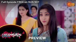 Mompalok - Preview | 01 march  2022 | Full Ep FREE on SUN NXT | Sun Bangla Serial