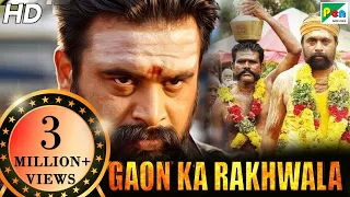 Gaon Ka Rakhwala (Kodiveeran) New Released Full Hindi Dubbed Movie | M Sasikumar, Mahima Nambiar