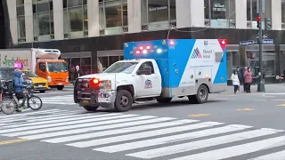 NYC EMS Responding in Heavy Traffic