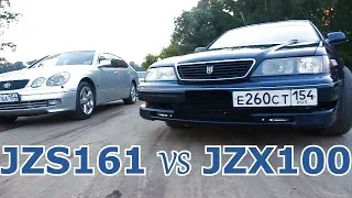 Toyota Mark 2 JZX100 SWAP 1JZ GTE VS Toyota Aristo V300 JZS161 2JZ GTE