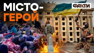 Живим з ХАРКОВА так ніхто і не вийшов! ОМРІЯНЕ для Кремля місто НЕ ЗДАЛОСЬ