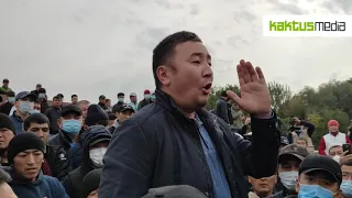 Митинг в Оше 6 октября