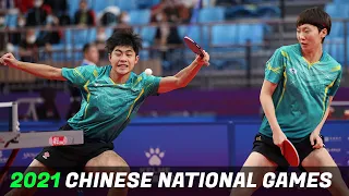 Wang Manyu/Cao Wei vs Qian Tianyi/Sun Wen | XD 1/2 | 2021 Chinese National Games