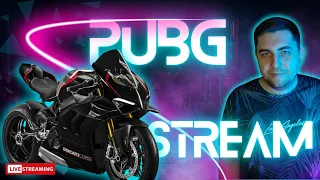 СТРИМЕРСКОЕ ПАТИ В PUBG / STREAM PUBG [2K]