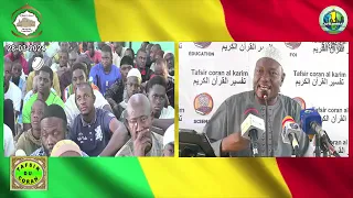 18 Imam Abdoulaye Koïta Tafsir de la sourate An-Noor Ramadan 2024 jour 18 le 28 mars 2024