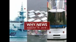 UNTV: Why News (August 16, 2019)