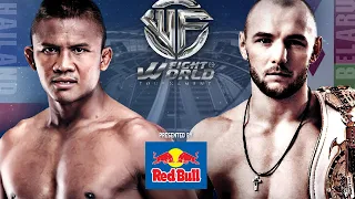 ប៊ួខាវ | Buakaw  Vs Varats Dzmitry l บัวขาว บัญชาเมฆ Vs วาราด ดีมีตรี l World Fight 06/07/2022