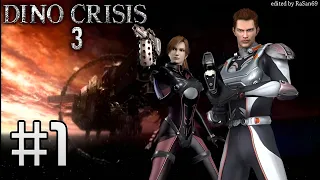 Dino Crisis 3 (Xbox) walkthrough part 1