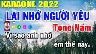 Karaoke Lại Nhớ Người Yêu Tone Nam Nhạc Sống 2022 | Trọng Hiếu