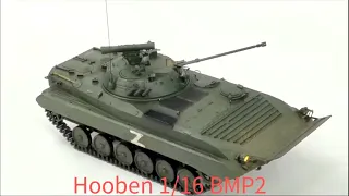 HOOBEN 1/16 BMP-2 AFV Function Display