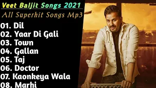 Best Of Veet Baljit | Superhit Punjabi Songs Collection | Veet Baljit Old Songs | Punjabi Jukebox