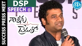 Devi Sri Prasad Speech At Nannaku Prematho Movie Success Meet || Jr NTR || Rakul Preet Singh