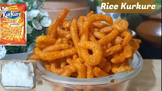 Rice Kurkure | ചോറ് ബാക്കിയുണ്ടോ Kurkure ഉണ്ടാക്കാം | Easy snacks