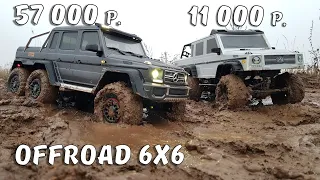 Two G63 6X6 ... They go where 4x4 get stuck ... Comparative test Traxxas G63 and HG-P601A.