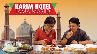 Karim Hotel Jama Masjid | Karim's Jama Masjid | Karim's Mutton Korma | Old Delhi Street Food