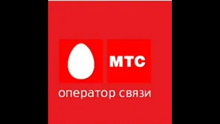 ожидание ответа оператора мтс