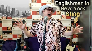 Englishman in New York (cover by Vitaliy Savin)