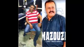 Cheb Adjel Duo Mazouzi Khatri Tfakart Madi 2013